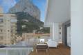 Новостройка - Апартаменты - Calpe - Calpe urbanizaciones