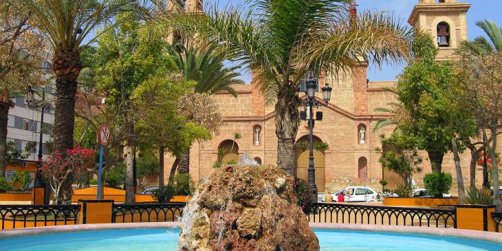 Районы Торревьехи: Центр